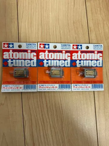 미니 사륜구동 아토믹 튜닝 모터 3개 세트