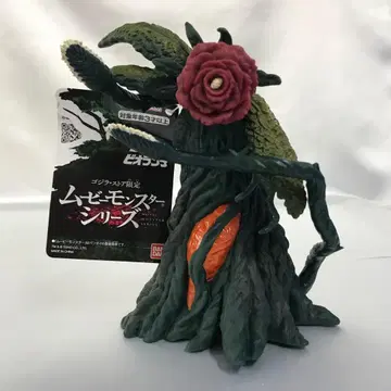비올란테 꽃 수 형태 무비 몬스터 시리즈 고질라 스토어 한정판 피규어