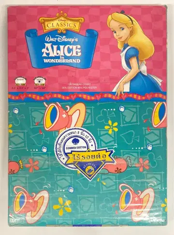 TOTO 침대 시트 앨리스/그린 62in x 98in