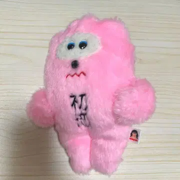 아이묭 첫사랑쨩