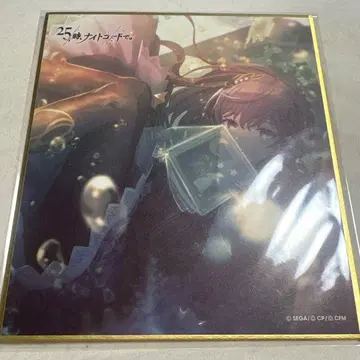 프로세카 아사히나 마후유 카라 페스티벌 색지 SP