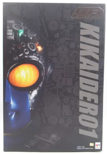 메가하우스 Ultimate Article 키카이다 01 키카이다 01