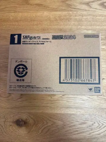 SHFiguarts 가면라이더 555 엑셀 폼 진골조제 미개봉