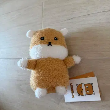 몬스타엑스 기현 함삼나무 봉제 인형