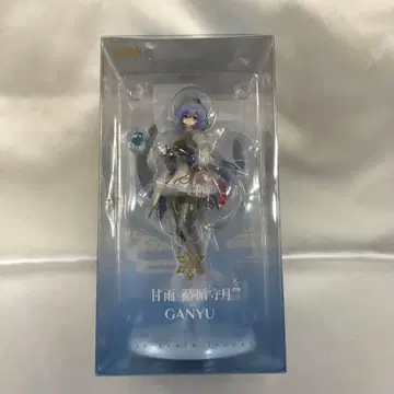 감우 순순수월 Ver. [원신-GENSHIN-] 첫 구매 혜택 포함