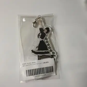 이기가리 도호쿠산 온라인 복권 매달리는 아크릴 참 ( 요시세 진주 )