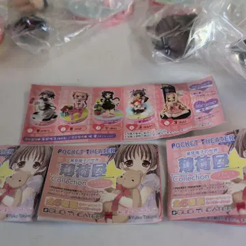 박하야 가샤가샤 아츠미 유이코의 세계 시크릿 포함 전 6종