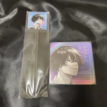 브레마이 카라테츠 칸노유 마들러 코스터