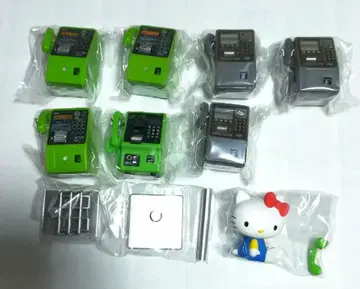 공중전화 가챠 컬렉션