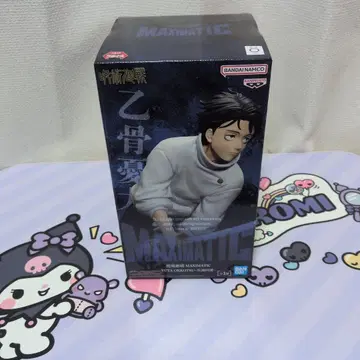 주술회전 옷코츠 유타 피규어