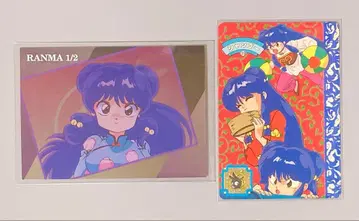 란마 1/2 샴푸 컬렉션 카드 카드다스
