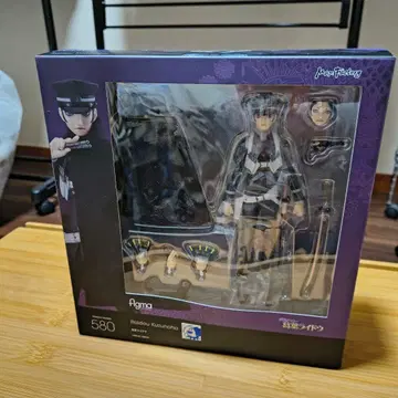 쿠츠하 라이도우 Figma 미개봉 데빌 서머너 진 여신전생