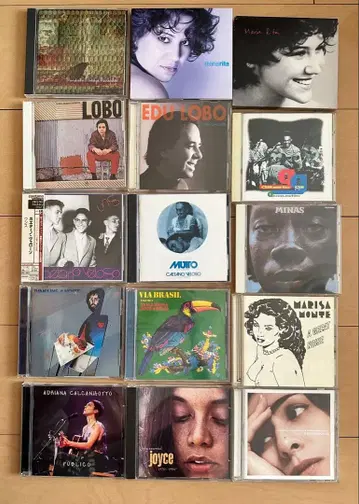브라질 음악 CD 컬렉션