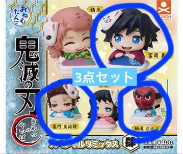 귀멸의 칼날 오넴탄 토미오카 기유 카마도 탄지로 우로코다키