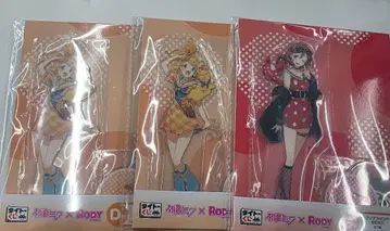 하츠네 미쿠 x RODY 제일복권