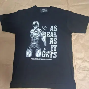 UFC 반마바키 콜라보 T셔츠 블랙