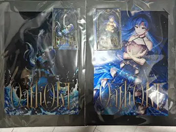 키사라기 치하야 무도관 단독 공연 OathONE 메모리얼 굿즈