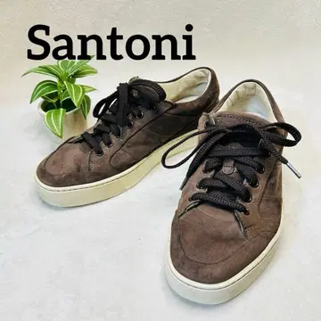 산토니 다크 브라운 스웨이드 가죽 스니커즈