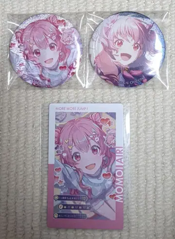 프로세카 모모이 아이리 캔뱃지 45B 46B 에피카 23C