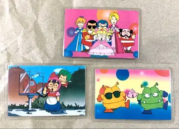 Dr. 슬럼프 아라레짱 라미네이티드 카드 3장 세트 당시물