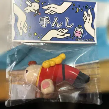 사이보그 009 소프트 비닐 텐시 오후톤 천국 신주쿠 게이오 백화점