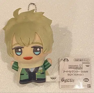 미사용 새상품 아이돌 마스터 SideM SD 인형 카시와기 츠바사