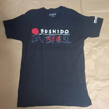 UFC 콜라보 T셔츠