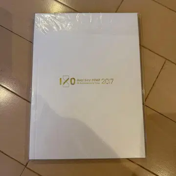 Hey!Say!JUMP I/O LIVE 포토북 & 모래시계