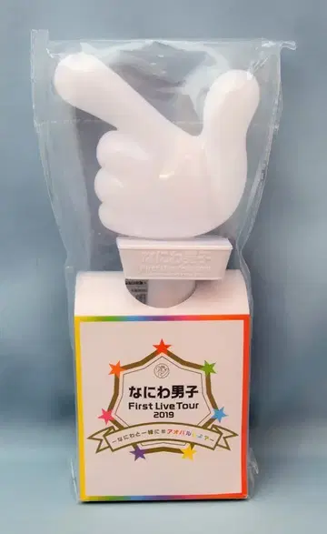 나니와단시 19년~나니와와 함께 #아오하루하자?~ 응원봉