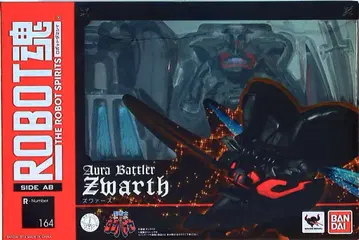 반다이 로봇혼 던바인 즈와스