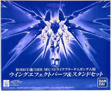 반다이 로봇혼 윙 이펙트 부품&스탠드 세트 (스트라이크 프리덤 건담용)