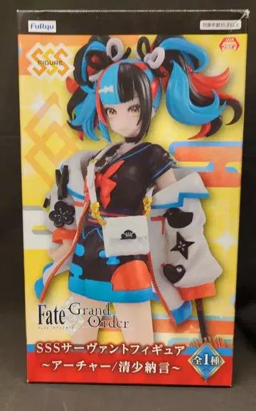후류 SSS 서번트 피규어 FGO 아처 세이쇼나곤