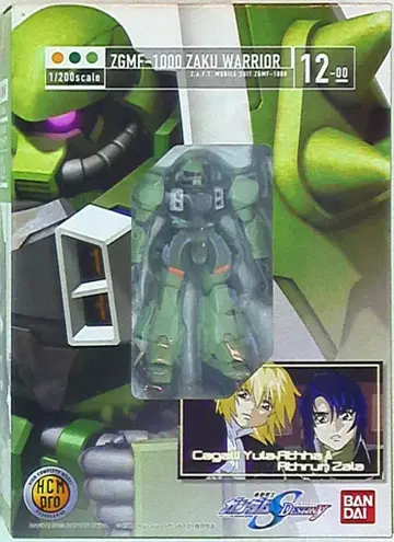 반다이 HCM Pro ZGMF-1000 자쿠 워리어 12-00