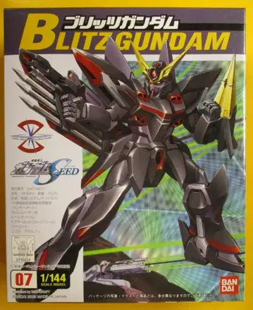 반다이 1/144 스케일 블리츠 건담