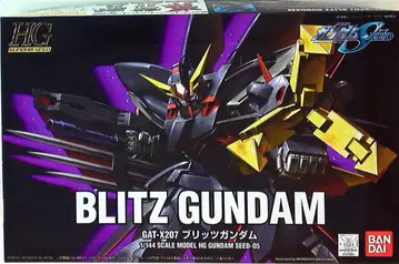 반다이 HG 블리츠 건담