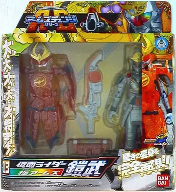 반다이 암즈 체인지 KR 가이무 가이무 키와미 암즈 13