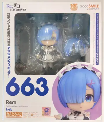 굿스마일컴퍼니 넨도로이드 렘 663