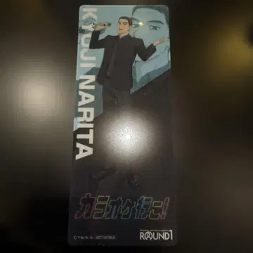 라운드원 가라오케 가자! 티켓풍 클리어 카드 나리타 쿄지