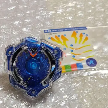 [ 미사용 새상품급 ] 발키리 초대 베이블레이드 버스트