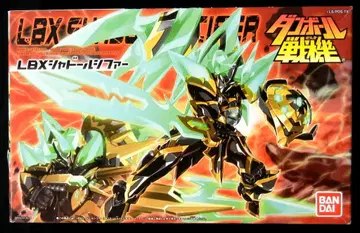 반다이 LBX 섀도우 퍼 59