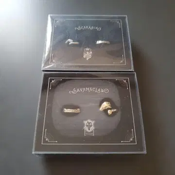 트위스테 2연 반지 세트!