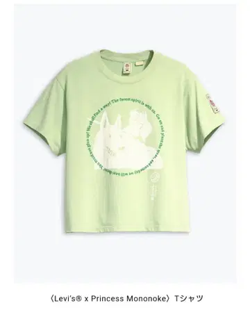 리바이스 모노노케 히메 그래픽 T셔츠