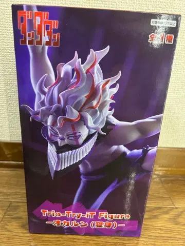 단간론파 트리오 트라이 핏 피규어 오카린