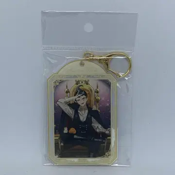 단간론파 다나카 간다무 오요 옥좌 ver. BIG 아크릴 키링