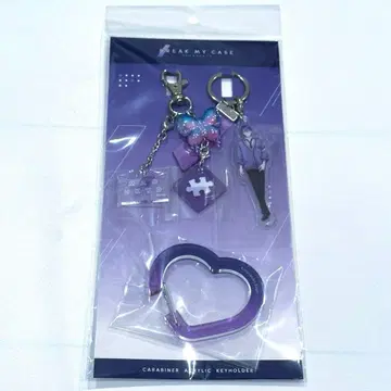 브레이크 마이 케이스 브레마이 카라비너 포함 키링 아크릴 키링 우쿄 마오