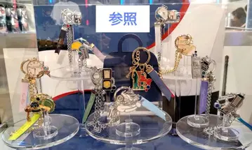 [ 미개봉품 1개 ] 명탐정 코난 x 유니버셜 한정판 컬렉터블 백참