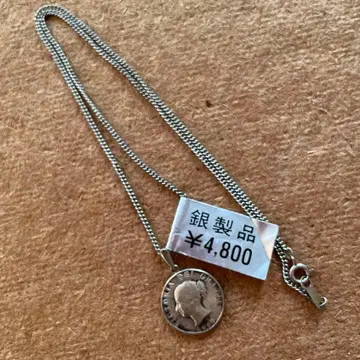 은제 빅토리아 여왕 목걸이 silver925 앤티크 쇼와