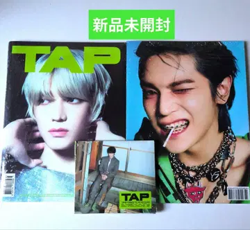 태연 NCT 127 미개봉 CD 솔로 앨범 SHALALA TAP