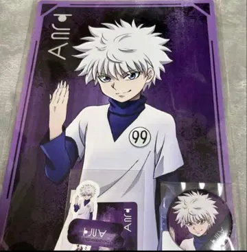 제일복권 HUNTER x HUNTER 키루아 세트
