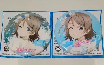 러브카 감사제 와타나베 요 캔뱃지 2개 세트